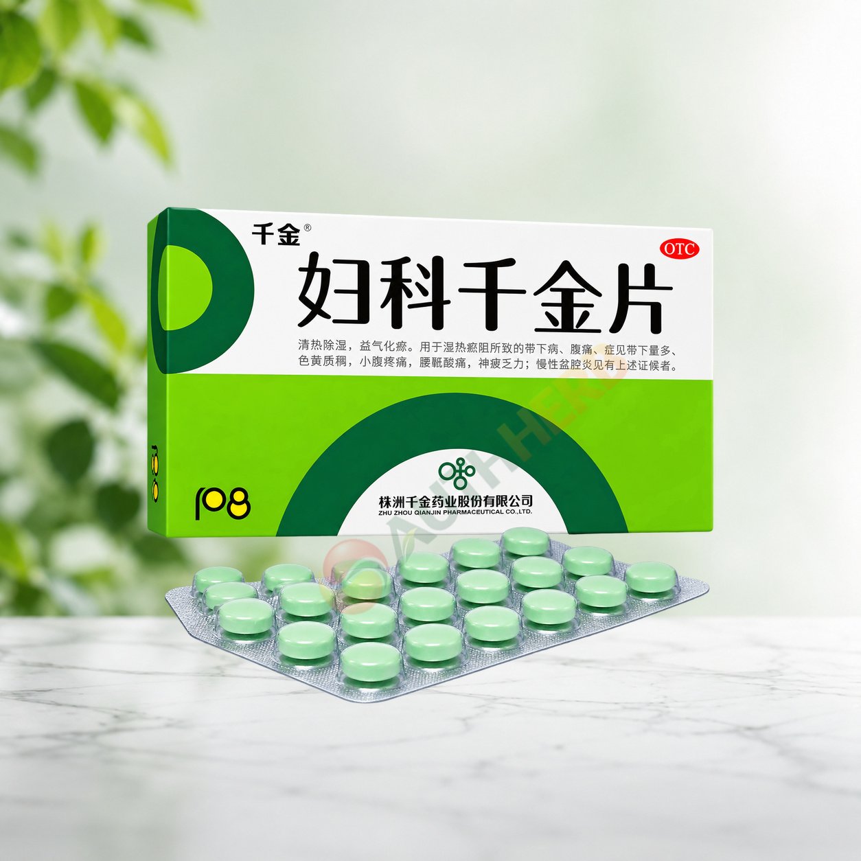 fuke-qianjin-tablets fuke qianjin tablets