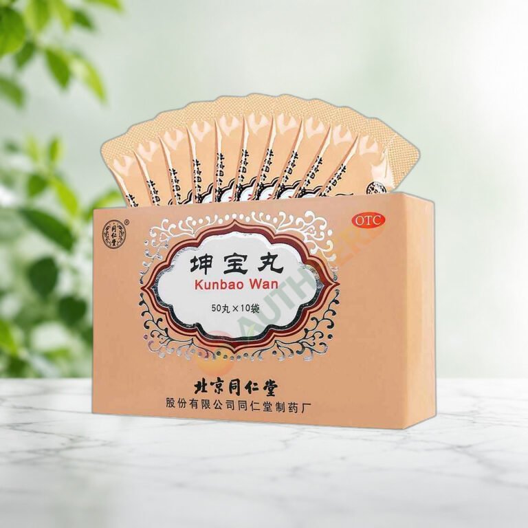 kun bao wan