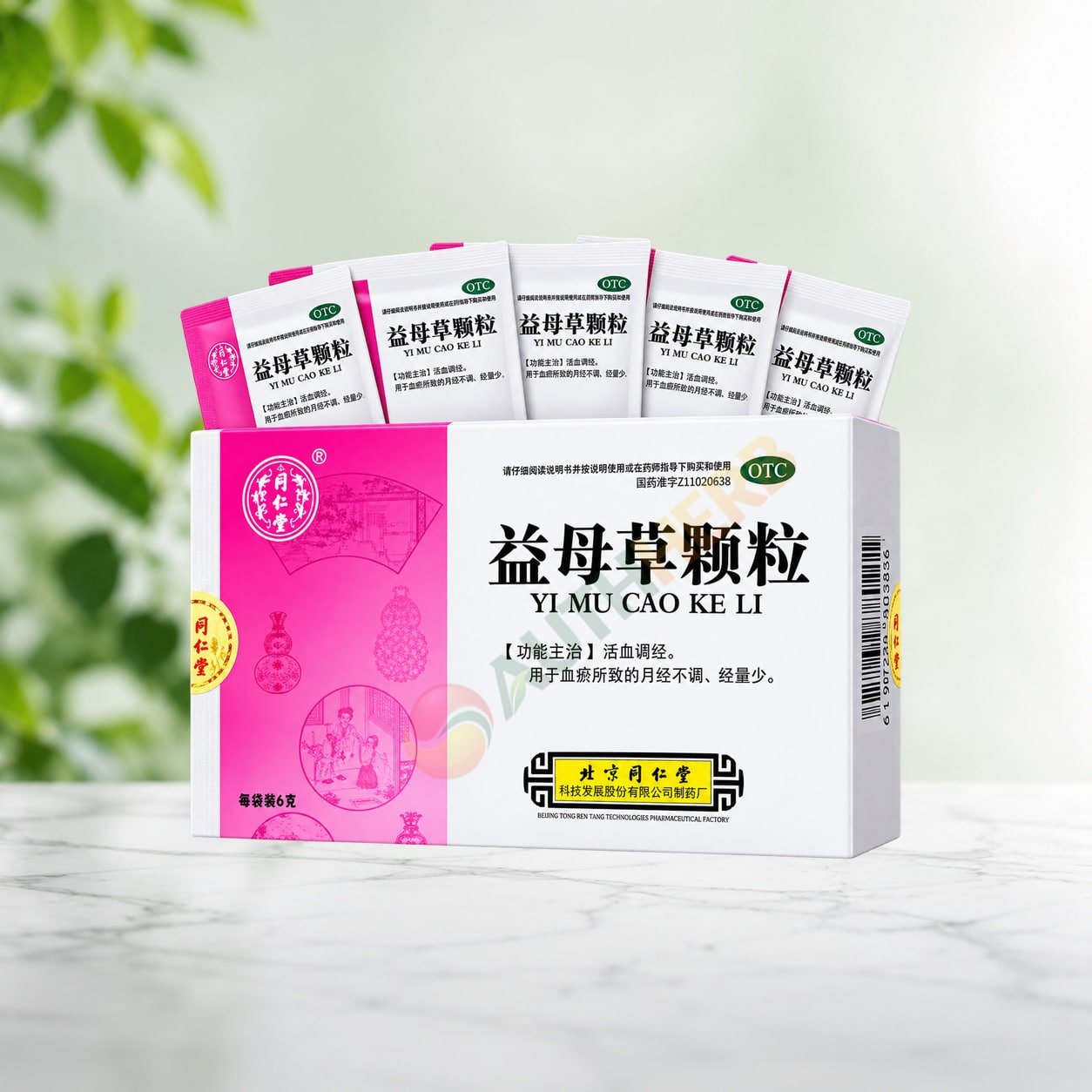 yimucao keli